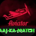 aaj ka match Pro1 v4.5.9
