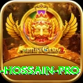 afif hossain Deluxe Rewards
