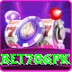 Bet786pk Games (Casino & Earning) Ultimate vv1.6.8