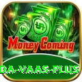 chaminda vaas Mega APK v2.4.2