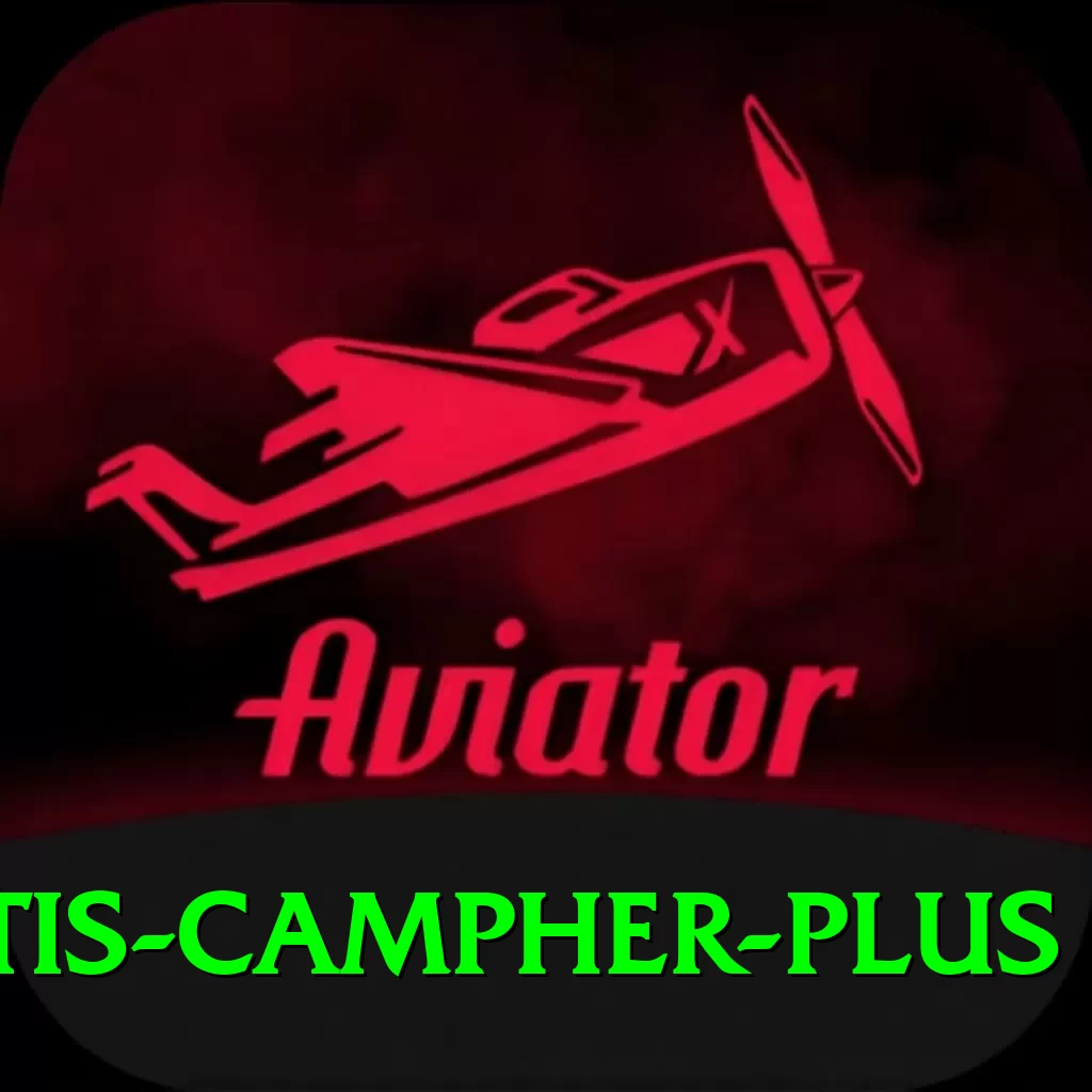 curtis campher Extreme PK v4.5.8 - 2