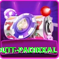 devdutt padikkal Deluxe v4.8.6
