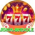 harsha bhogle VIP Pro v3.8.8