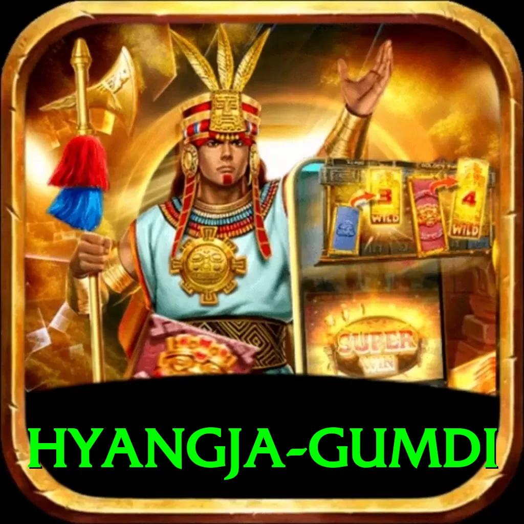 hyangja gumdi Pro v2.3.5 - 2