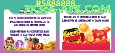 batery bet aviator pk Gold v3.5.5 Screenshot 1 - 3