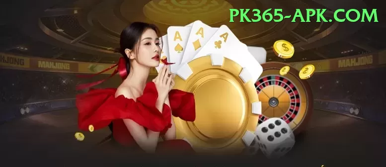 blackjack live pk Apps (Tools & Injectors) Max v5.4.4 Screenshot 1