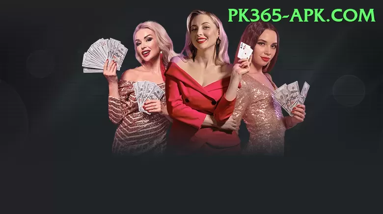 european handicap pk Games (Casino & Earning) Deluxe v3.5.1 Screenshot 1