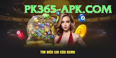 free lottery Extreme Gaming App Screenshot 1 - 3