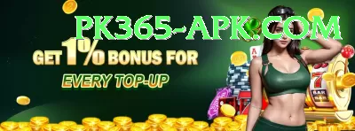 luckpub Bonus Max v3.7.9 Screenshot 4 - 6