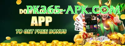 mostbet casino app pakistan Plus v3.1.7 Screenshot 4 - 6