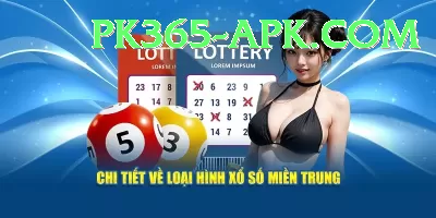 national lottery results Premium Plus v3.2.3 Screenshot 1 - 3