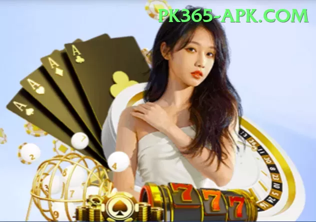 p44 APK Elite v5.9.8 Screenshot 1