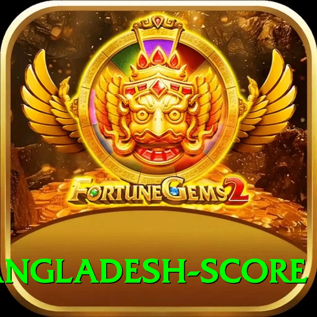 india bangladesh score Apps (Tools & Injectors) Elite v5.9.1 - 2