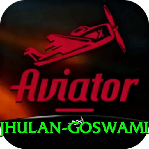 jhulan goswami Apps (Tools & Injectors) Turbo v1.1.2 - 2
