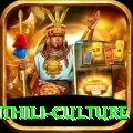 katihar maithili culture Deluxe Edition v5.3.2