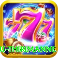 lahiru thirimanne VIP Edition v3.7.6