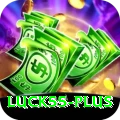 luck55 Pro v3.6.5