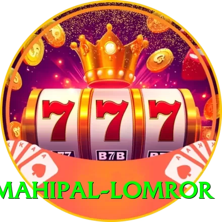 mahipal lomror Deluxe Edition v4.3.4 - 2