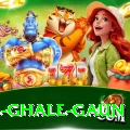 melamchi ghle ghale gaun Turbo Pro v3.2.6