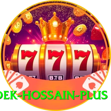 mosaddek hossain Deluxe APK v1.7.2 - 2