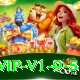 Pakistan Casino Live VIP v1.9.5