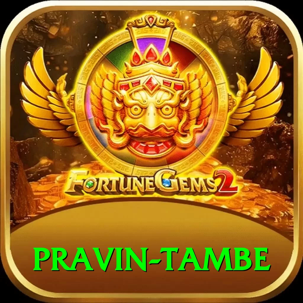 pravin tambe Ultimate v3.6.7 - 2
