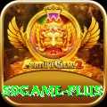 s9game Deluxe Pro vv5.7.1