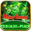 sandeep lamichhane Money Champion v4.2.8