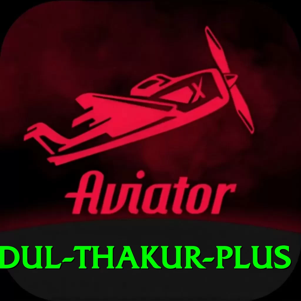 shardul thakur - Deluxe v4.1.7 - 2