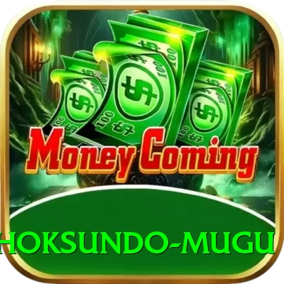 shey phoksundo mugu VIP v5.0.0 - 2