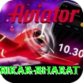 srikar bharat Pro v2.4.2