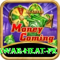 summer peshawar heat pk Deluxe Edition v2.2.4