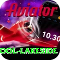 swimming pool lakeside Gold v5.6.6
