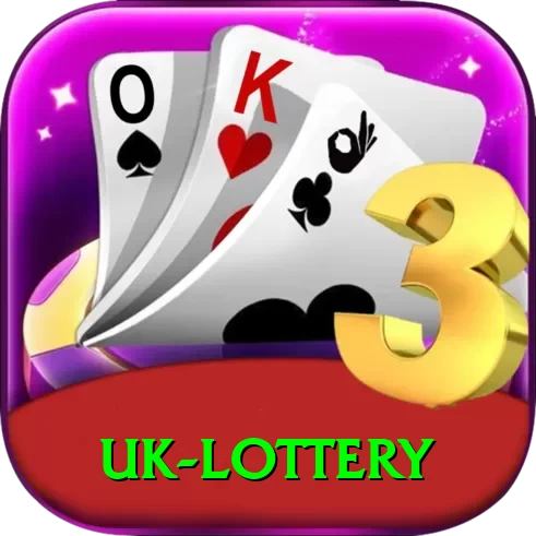 uk lottery Plus Pro v1.1.5 - 2